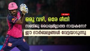   IPL 2024: 5ല്‍ 4 കളിയും ജയിപ്പിച്ചു, പക്ഷെ സഞ്ജു ധൈര്യമില്ലാത്ത ക്യാപ്റ്റന്‍! ഈ കാരണങ്ങള്‍ നോക്കൂ