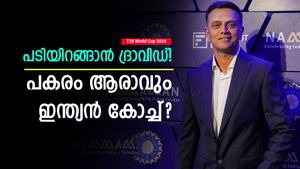 T20 World Cup 2024: ധോണി വരുമോ, അതോ ഗംഭീറോ? പുതിയ കോച്ചായി ആരു വേണം, ഇവര്‍ വന്നാല്‍ തകര്‍ക്കും! 