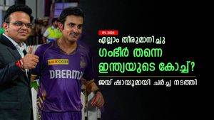   IPL 2024: കെകെആര്‍ കപ്പടിച്ചു, പിന്നാലെ ഗംഭീര്‍ ടീം വിടുമോ? ജയ് ഷായെ കണ്ടു! വീഡിയോ വൈറല്‍