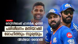   IPL 2024: ഹാര്‍ദിക്കും രോഹിത്തും മുട്ടന്‍ ഉടക്കില്‍, നെറ്റ്‌സില്‍ നിന്നും ഇറങ്ങിപ്പോയി! വിവാദം