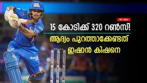 IPL 2024: പിഴയെല്ലാം ഹാര്‍ദിക്കിന്, മുംബൈ ടീമിലെ ആരുമറിയാത്ത വില്ലന്‍ ഇഷാന്‍! ഒന്നിനും കൊള്ളില്ല