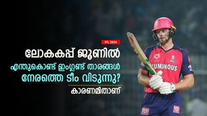    IPL 2024: ഇംഗ്ലണ്ട് താരങ്ങള്‍ കൂട്ടത്തോടെ ടീം വിട്ടു, വന്‍ ചതി! എന്തുകൊണ്ട് ഈ നീക്കം? കാരണമിതാ