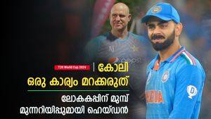   T20 World Cup 2024: പവര്‍പ്ലേയിലെ മെല്ലപ്പോക്ക്, കോലി ലോകകപ്പില്‍ പതറുമോ? ഹെയ്ഡന്‍ പറയുന്നു