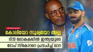   T20 World Cup 2024: ഇന്ത്യയുടെ ടോപ് സ്‌കോറര്‍ ആരാവും? സീനിയേഴ്‌സല്ല; ലാറ പ്രവചിക്കുന്നു