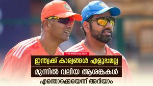   T20 World Cup 2024: ഇന്ത്യ കപ്പടിക്കുമോ? മുന്നില്‍ ഈ പ്രശ്‌നങ്ങള്‍! പരിഹാരം കടുപ്പം; അറിയാം