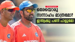 T20 World Cup 2024: ലോകകപ്പിന് പുല്ലുവിലയോ? തയ്യാറെടുപ്പിന് ഒരവസരം മാത്രം! ടീം ഇന്ത്യ പേടിക്കണം