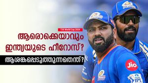   T20 World Cup 2024: ഇന്ത്യ അതി ശക്തരോ? എല്ലാം ഈ താരങ്ങളുടെ കൈയില്‍! വെല്ലുവിളികളേറെ