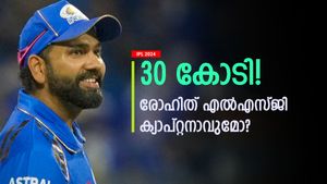 IPL 2024: രാഹുല്‍ പുറത്താവും? രോഹിത് അടുത്ത ലഖ്‌നൗ ക്യാപ്റ്റന്‍! ഉറപ്പിച്ചു, 'തെളിവുമായി' ഫാന്‍സ്