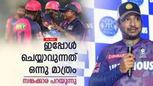 IPL 2024: സഞ്ജുവിന്റെ വിവാദ പുറത്താവല്‍, ഇനിയെന്ത്? കിടിലന്‍ മറുപടിയുമായി സങ്കക്കാര 