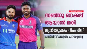   T20 World Cup 2024:സഞ്ജുവിനെക്കാള്‍ കേമന്‍ റിഷഭ്, പ്ലേയിങ് 11ല്‍ വേണം! നിര്‍ദേശിച്ച് പാര്‍ഥിവ്