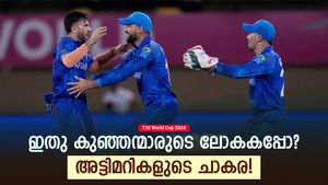 T20 World Cup 2024: 2 ദിവസം, 4 അട്ടിമറി! അമ്പമ്പോ ഈ ലോകകപ്പ് വേറെ ലെവല്‍, അടുത്ത ഷോക്ക് ആര്‍ക്ക്?