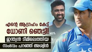    എന്റെ ലക്ഷ്യം ധോണിയെ ഞെട്ടിച്ചു, ടീമിലെടുത്തത് അങ്ങനെ! സംഭവം വെളിപ്പെടുത്തി അശ്വിന്‍