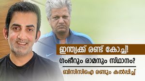  ഗംഭീറും രാമനും പരിശീലിപ്പിക്കും? ബിസിസിഐ ഇത് എന്ത് ഭാവിച്ച്! ഇന്ത്യന്‍ ടീം തകര്‍ന്നടിയുമോ
