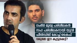  ഗംഭീര്‍ മുഖ്യ പരിശീലകന്‍, ഒപ്പം ആരൊക്കെ? യുവരാജും കൈഫും വന്നേക്കും! റിപ്പോര്‍ട്ട്