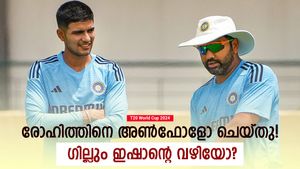 T20 World Cup 2024: രോഹിത്തുമായി ഉടക്കി ഗില്‍? തിരിച്ചയച്ചത് അച്ചടക്ക നടപടി! ഇഷാന്റെ ഗതിയാവുമോ