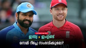 T20 World Cup 2024: രണ്ടിലൊന്ന് സംഭവിക്കണം, എങ്കില്‍ ഇന്ത്യ x ഇംഗ്ലണ്ട് സെമി! കണക്കും തീര്‍ക്കാം