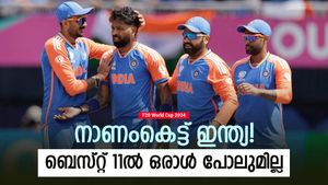 T20 World Cup 2024: എവിടെ ഇന്ത്യക്കാര്‍? പൊടിപോലുമില്ല! ഇതാ ഗ്രൂപ്പുഘട്ടത്തിലെ ബെസ്റ്റ് 11 