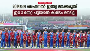   T20 World Cup 2024: സന്തോഷിക്കാന്‍ വരട്ടെ, 2014ലെ ഫൈനല്‍ ഇന്ത്യ മറക്കരുത്! ഈ പിഴവ് സംഭവക്കരുത്
