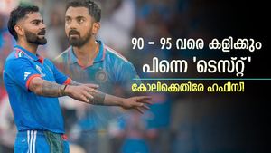 കോലിക്ക് സെഞ്ച്വറിയാണ് വലുത്! രാഹുലും ഇങ്ങനെ തന്നെ, ആ സംഭവം മറന്നോ? രൂക്ഷവിമര്‍ശനം