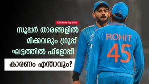 T20 World Cup 2024:ഗ്രൂപ്പ് ഘട്ടത്തില്‍ ഫ്‌ളോപ്പ് ഷോ, സൂപ്പര്‍ താരങ്ങള്‍ക്ക് എന്തു പറ്റി? കാരണമിതാണ്