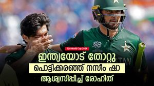   T20 World Cup 2024: തോല്‍വി സഹിക്കാനാവുന്നില്ല, പൊട്ടിക്കരഞ്ഞ് നസീം ഷാ! വീഡിയോ വൈറല്‍