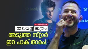 T20 World Cup 2024: ഈ ലോകകപ്പില്‍ അവന്‍ കസറും, പുതിയ പാക് ഹീറോ! യുവതാരത്തെ വാഴ്ത്തി പോണ്ടിങ്