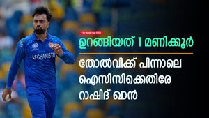   T20 World Cup 2024: എന്തുകൊണ്ട് തോറ്റു? കാരണം ഐസിസിയുടെ പിഴവ്! വിമര്‍ശിച്ച് റാഷിദ്