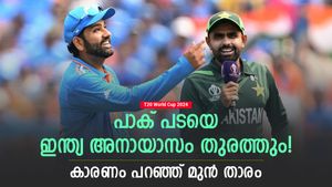 T20 World Cup 2024: പാകിസ്താനെ പേടി വേണ്ട! ഇന്ത്യ 'പാട്ടുംപാടി' ജയിക്കും! പ്രവചിച്ച് മഞ്ജരേക്കര്‍