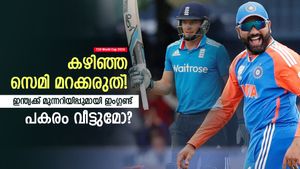  T20 World Cup 2024: കഴിഞ്ഞ സെമി മറക്കരുത്! ഇന്ത്യയെ ട്രോളി ഇംഗ്ലണ്ട്; കണക്കുതീര്‍ക്കുമോ?