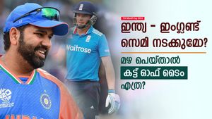   T20 World Cup 2024: ഇന്ത്യ-ഇംഗ്ലണ്ട് സെമി നടക്കുമോ? മഴ പെയ്താല്‍ കട്ട് ഓഫ് ടൈം എത്ര? അറിയാം