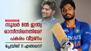   T20 World Cup 2024: സൂപ്പര്‍ 8ല്‍ ഇന്ത്യക്ക് ഓസീസ് പരീക്ഷയോ? ജയിക്കാന്‍ എവിടെ മാറണം? ഈ 11 മതി