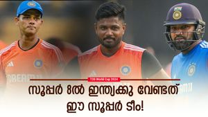 T20 World Cup 2024: സൂപ്പര്‍ 8ല്‍ ടീം ഇന്ത്യയില്‍ അഴിച്ചുപണി, സഞ്ജുവടക്കം 3 പേര്‍ വരും! ബെസ്റ്റ് 11