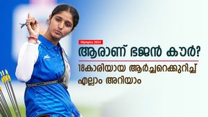   Olympisc 2024: ആരാണ് ഭജന്‍ കൗര്‍? ആര്‍ച്ചറിയില്‍ പ്രീ ക്വാര്‍ട്ടറില്‍ കടന്ന് 18കാരി; എല്ലാം അറിയാം