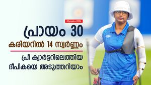     Olympics 2024: 30ലും പിഴക്കാത്ത ഉന്നം, അനുഭസമ്പത്തിന്റെ കരുത്ത്; ദീപികാ കുമാരി നിസാരക്കാരിയല്ല