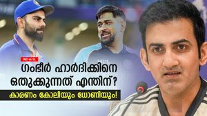   IND vs SL: ഹാര്‍ദിക്കിനോട് ഗംഭീറിന് 'കലിപ്പ്', കാരണം ധോണിയും കോലിയും! ഇത് പക വീട്ടലോ?