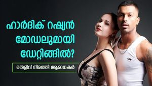   ഹാര്‍ദിക് നഡാഷയെ വിട്ടു? റഷ്യന്‍ മോഡലുമായി ഡേറ്റിങ്ങില്‍! തെളിവ് നിരത്തി ആരാധകര്‍