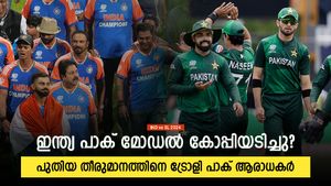   IND vs SL: ഇന്ത്യ പാകിസ്താനെ കോപ്പിയടിക്കുന്നു, ആ തന്ത്രം ഞങ്ങളുടേത്! ട്രോളുമായി ആരാധകര്‍