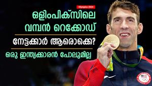  Olympics 2024: ഒളിംപിക്‌സില്‍ ചരിത്ര റെക്കോഡ്, നേട്ടക്കാര്‍ ആരൊക്കെ? എല്ലാം അറിയാം