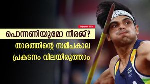   Olympics 2024: ഇത്തവണയും നീരജ് സ്വര്‍ണ്ണം നേടുമോ? സമീപകാല പ്രകടനം എങ്ങനെ? പരിശോധിക്കാം