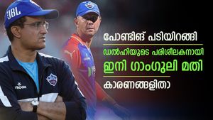    IPL 2025: പോണ്ടിങ് കളമൊഴിഞ്ഞു, ഡല്‍ഹിയുടെ പുതിയ കോച്ച് ആര്? ഗാംഗുലി മതി! ഇതാ കാരണങ്ങള്‍