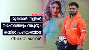   IND vs ZIM 2024: ഗില്ലിന്റെ അളിയനാവുമോ റിങ്കു? സഹോദരിയുമായി പ്രണയത്തില്‍? വീഡിയോ വൈറല്‍