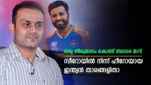   സെവാഗ് മുതല്‍ ധോണിവരെ, സീറോയില്‍ നിന്ന് ഹീറോയായ സംഭവങ്ങള്‍ അറിയാമോ? ഞെട്ടിക്കും