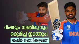 IND vs SL: പുതിയ പരീക്ഷണത്തിന് ഗംഭീര്‍, സഞ്ജുവും റിഷഭും ഒരുമിച്ച് കളിക്കും! ആദ്യ ടി20ക്കുള്ള 11