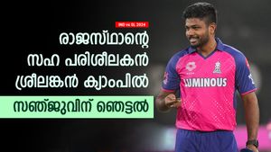 IND vs SL 2024:ശ്രീലങ്കയ്‌ക്കൊപ്പം രാജസ്ഥാന്‍ കോച്ച്, ക്യാംപ് നടത്തി! സഞ്ജുവും ജയ്‌സ്വാളും ഭയക്കണം
