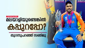 T20 World Cup 2024: മലയാളിയുണ്ടെങ്കില്‍ ലോകകപ്പ് നേടും! ഇതില്‍ സത്യമുണ്ടോ? സഞ്ജുവിന്റെ ക്ലാസ് മറുപടി