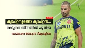   IPL 2025: ഈ ടീമുകള്‍ക്ക് 'പുതിയ മുഖം', ക്യാപ്റ്റന്‍മാര്‍ മാറും! പുതിയതായി ആരൊക്കെ?