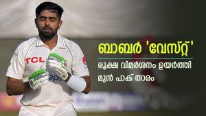   ബാബര്‍ അസം ദുരന്തം, ഫ്‌ളോപ്പുകളുടെ ഘോഷയാത്ര; പിഴവ് ചൂണ്ടിക്കാട്ടി മുന്‍ പാക് താരം