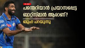   IPL 2025: ഏറ്റവും പ്രയാസപ്പെടുത്തിയ ബാറ്റ്‌സ്മാനാര്? അത് ഓസീസ് താരമോ? ബുംറ പറയുന്നു
