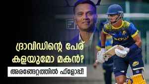 എന്തിന് ഈ ഷോട്ട്? വീരുവാകാന്‍ നോക്കി ദ്രാവിഡിന്റെ മകന്‍! ബാറ്റിങില്‍ നിരാശ, വീഡിയോ വൈറല്‍