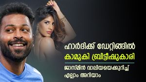   നഡാഷ പോട്ടെ, ബ്രിട്ടീഷ് ഗായികയുമായി ഹാര്‍ദിക് ഡേറ്റിങ്ങില്‍; തെളിവ് നിരത്തി ആരാധകര്‍